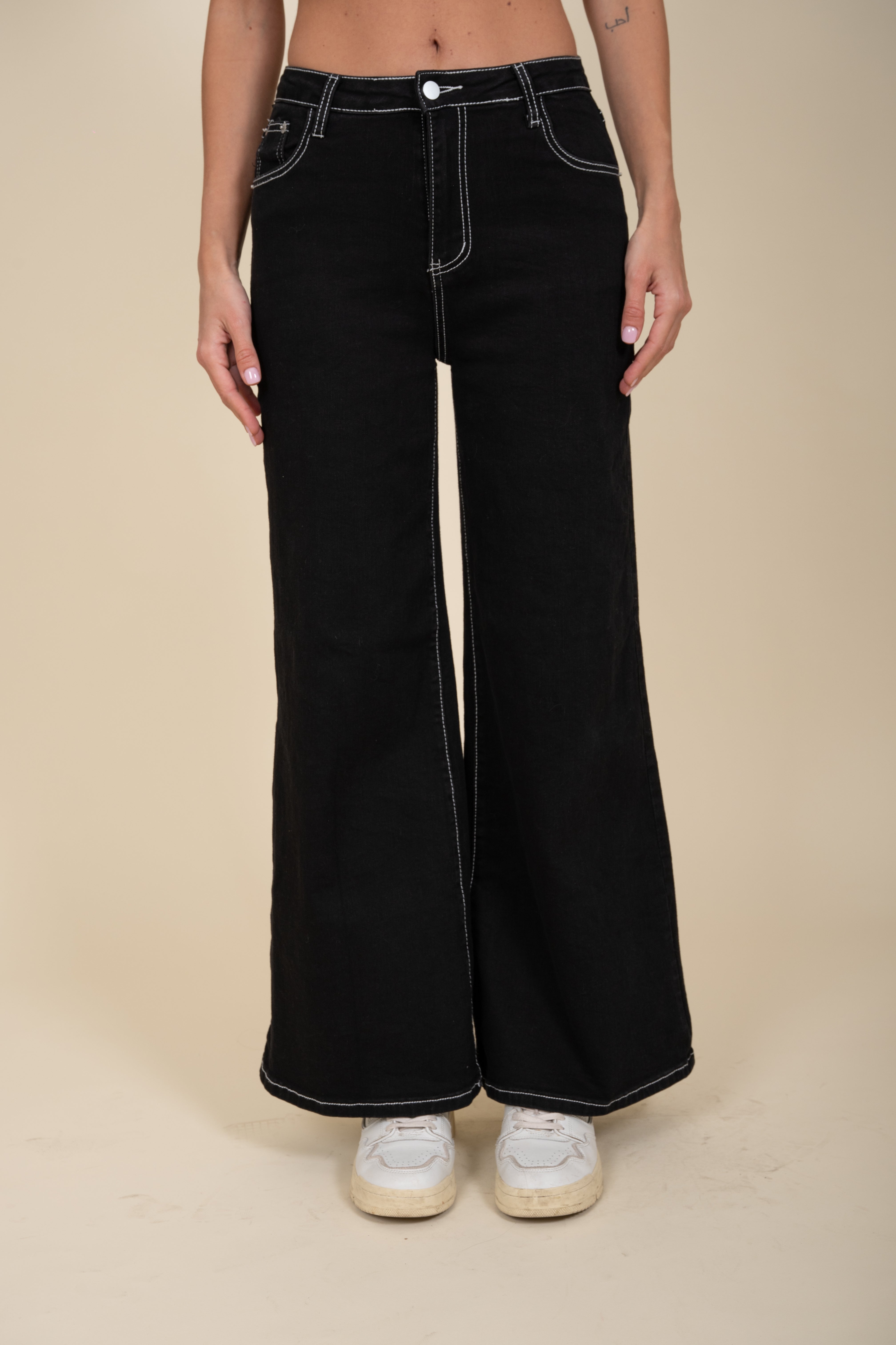 Black Trousers with White Stitching